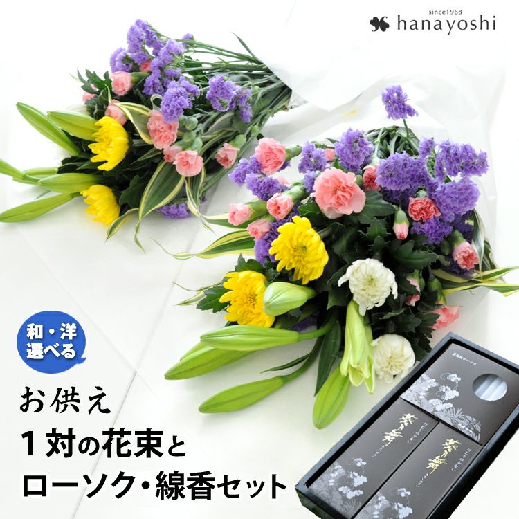 000000000048-01.jpg?size=l&w=