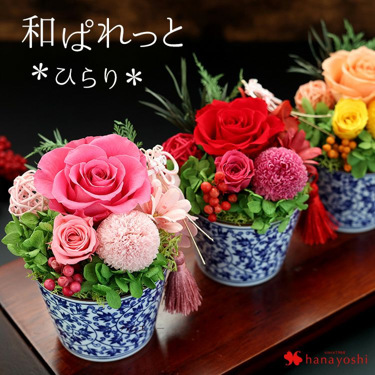 000000000076-01.jpg?size=l&w=