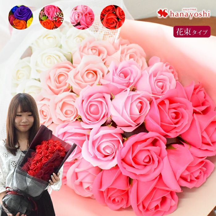 000000000279-01.jpg?size=m&w=