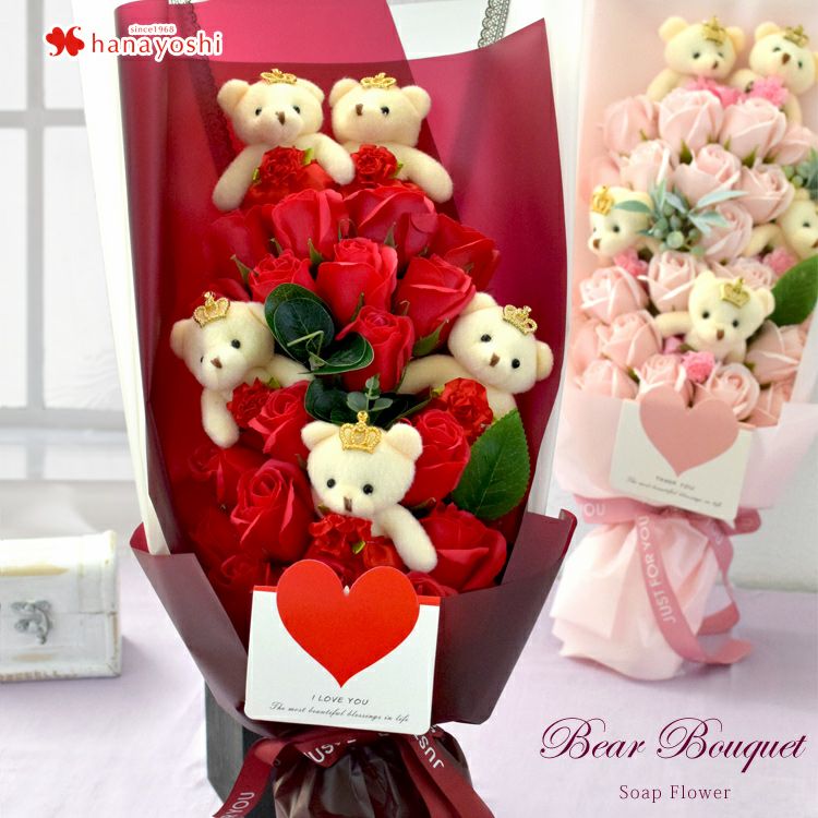 000000000280-01.jpg?size=l&w=