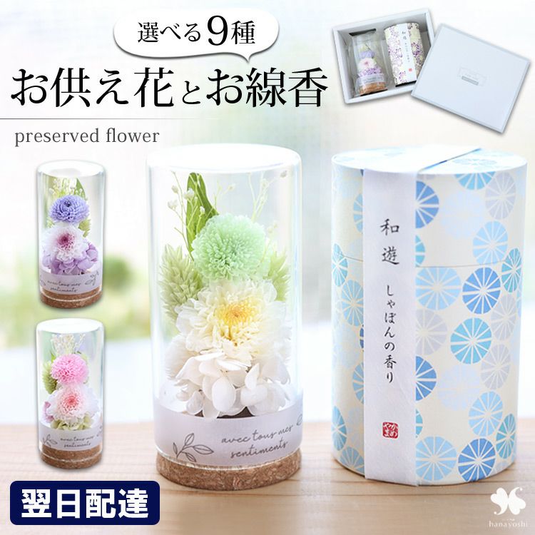 000000000484-01.jpg?size=l&w=