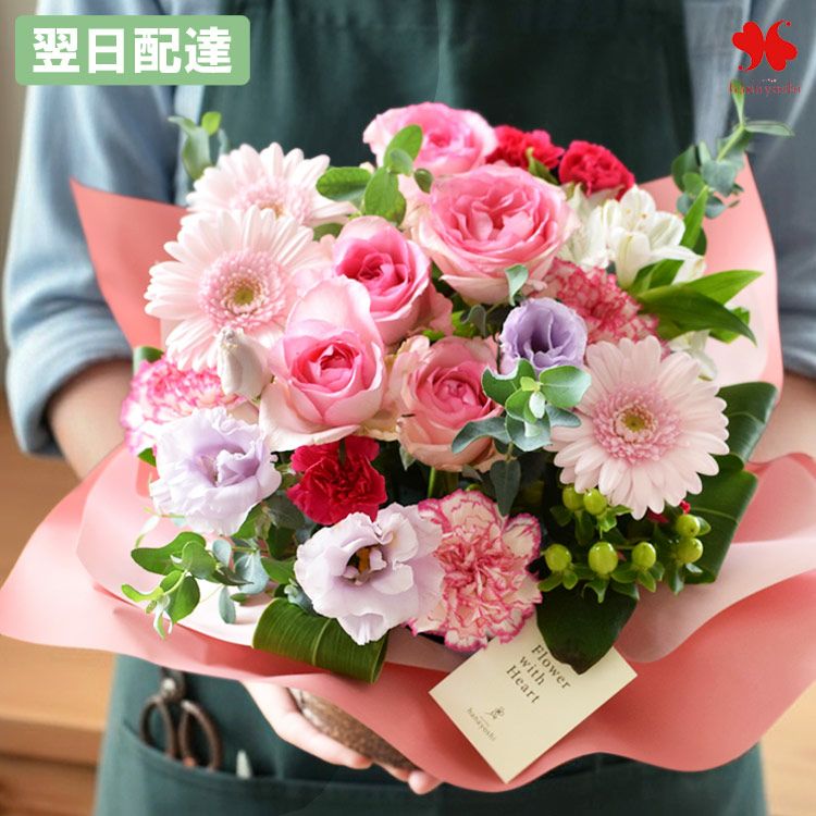 季節のおまかせ 生花アレンジ ルミナスアレンジ | フラワーマーケット