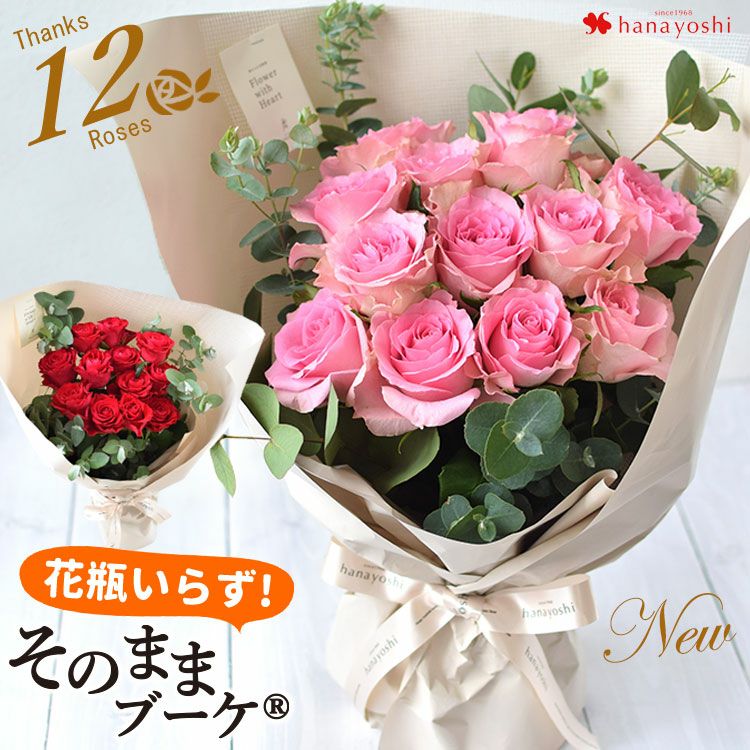 000000001153-01.jpg?size=l&w=