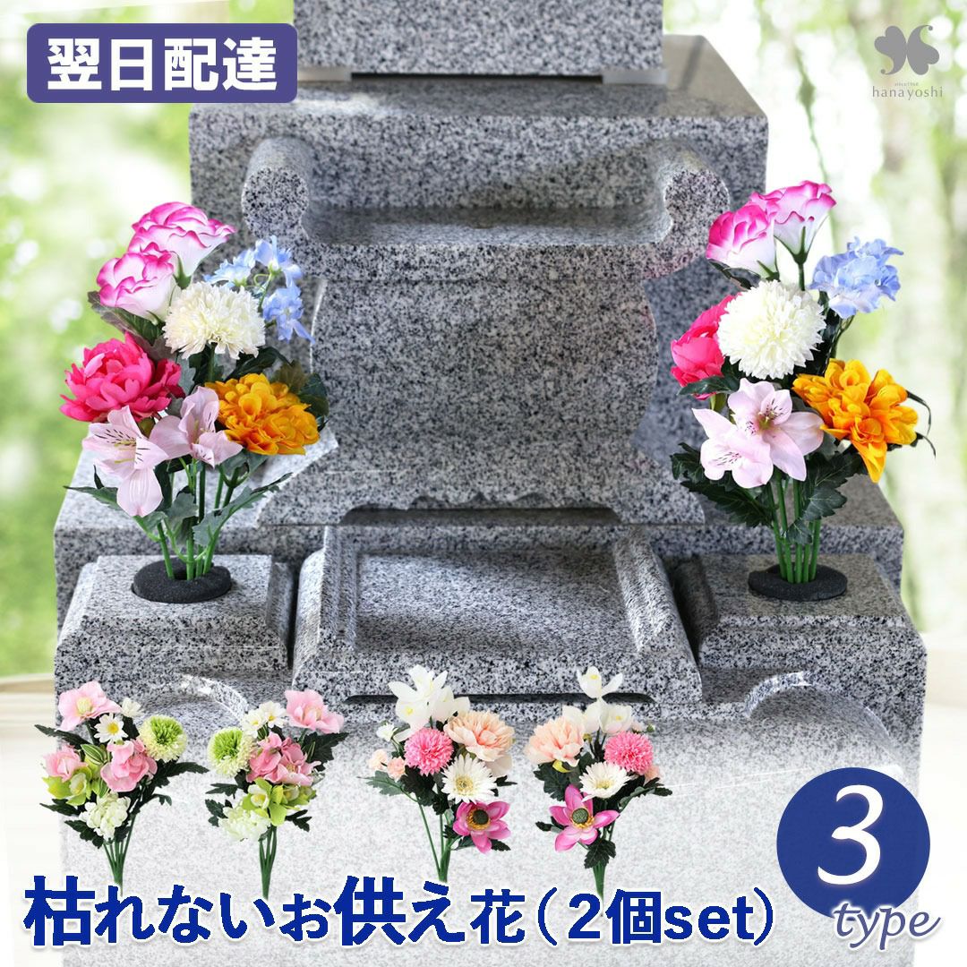 000000001277-01.jpg?size=l&w=