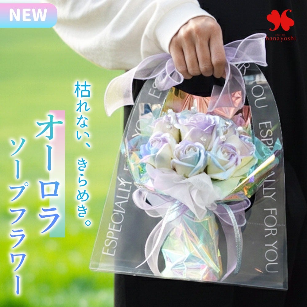 アーティフィシャルフラワー グリッターローズ ブーケ | フラワー